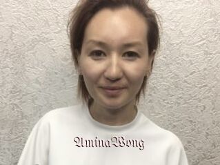 AminaWong