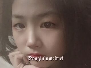 Donglulumeimei
