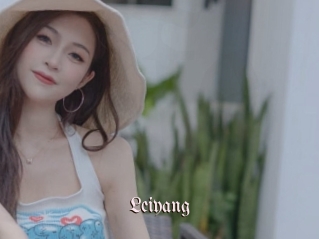 Leiyang