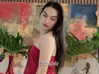 nhicole Vidéos Fellations