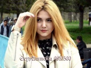 SexyAmmellia-0910500