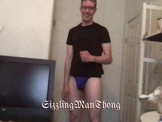 SizzlingManThong