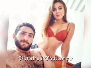 VictoriaandMarcocouple